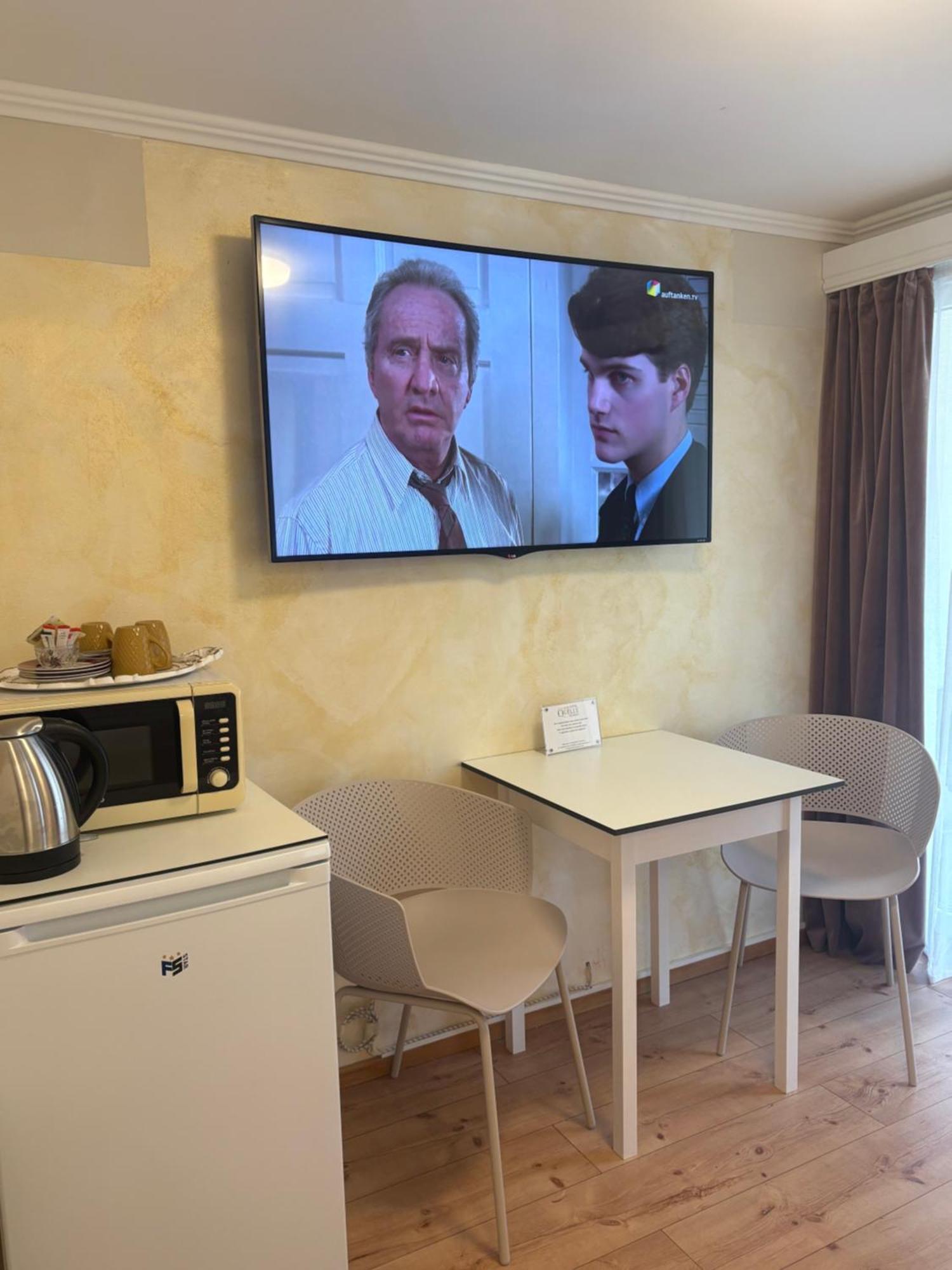 Esos Hotel Quelle Бад Рагац Экстерьер фото